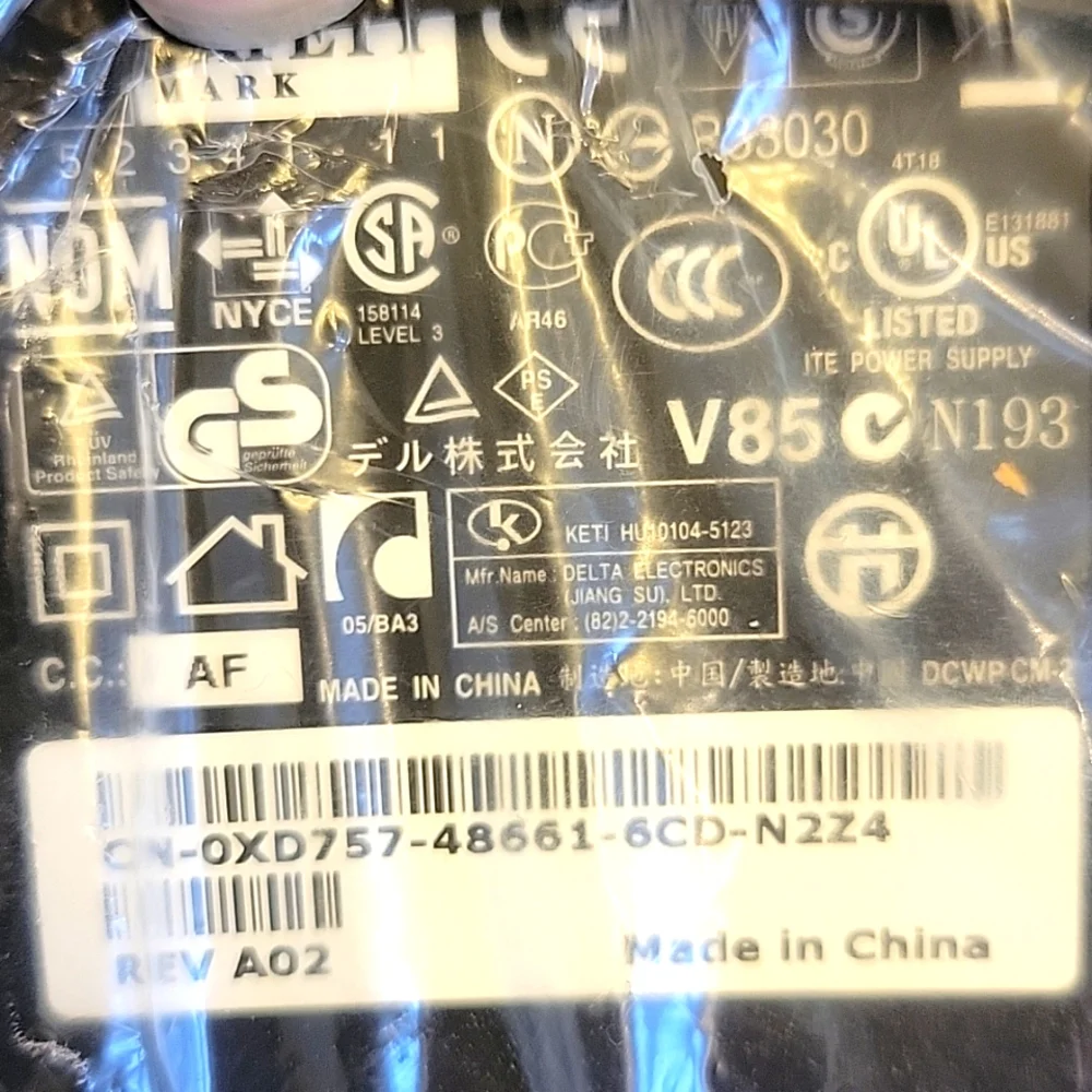 Dell Computer Accessories - Picture 12 of 12